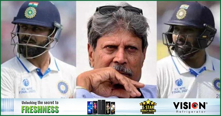 অস্ট্রেলিয়া সিরিজের আগে ভারতীয় ব্যাটারদের উদ্দেশ্যে কপিলের বার্তা